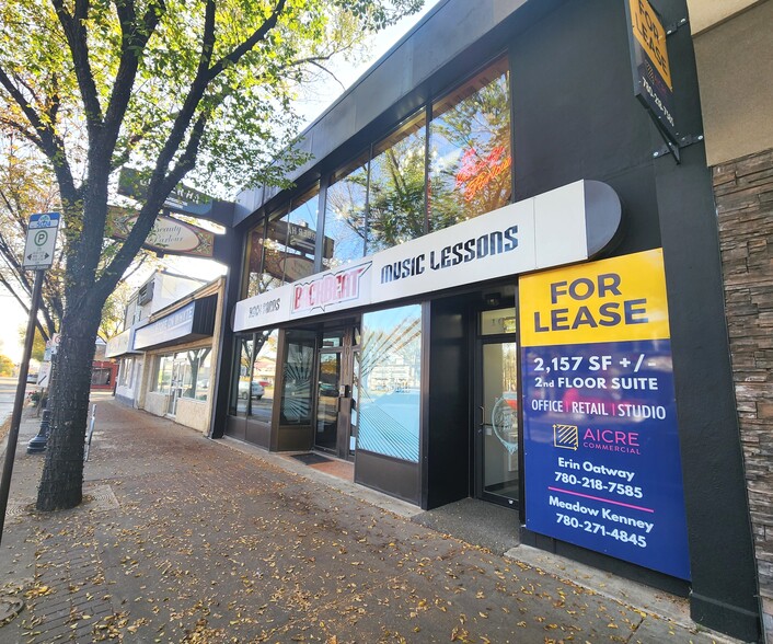 10011 82nd Ave NW, Edmonton, AB for lease - Building Photo - Image 1 of 5