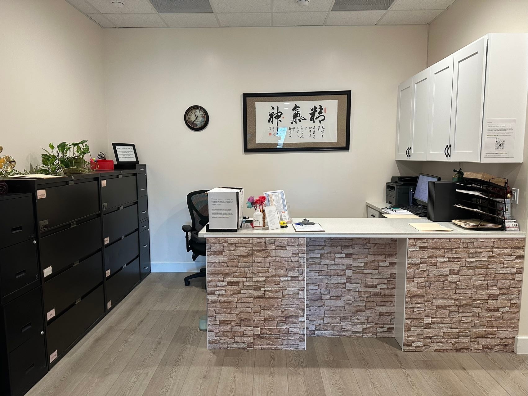 888 S Brea Canyon Rd, Diamond Bar, CA for lease Interior Photo- Image 1 of 10