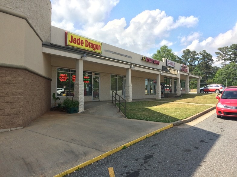 1414 Lawrenceville Suwanee Rd, Lawrenceville, GA for lease - Building Photo - Image 3 of 7