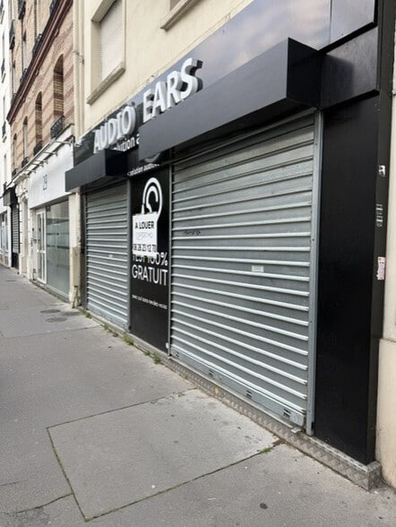 Retail in Paris for lease - Building Photo - Image 3 of 4