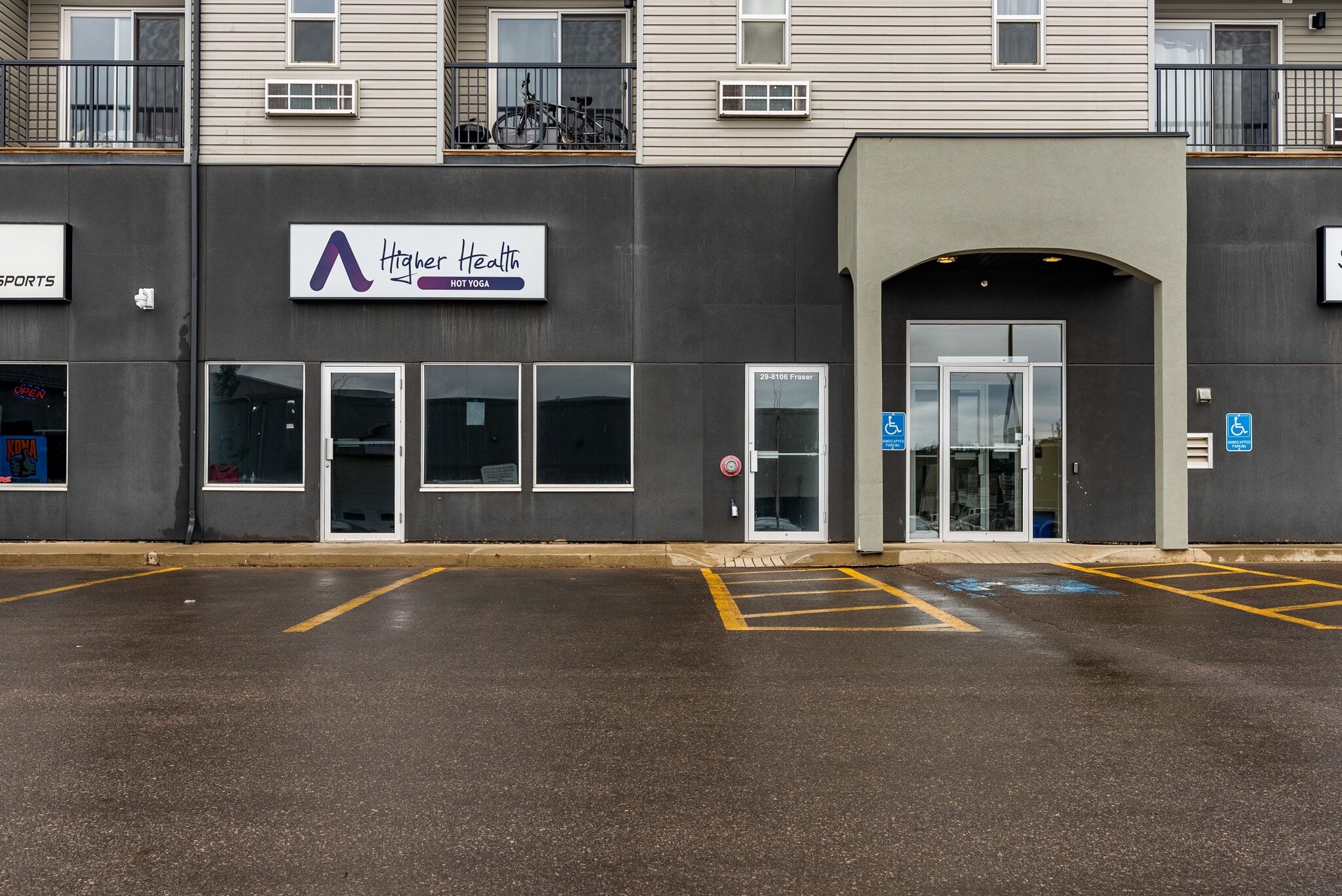 8106 Fraser Av, Fort McMurray, AB for lease Primary Photo- Image 1 of 6
