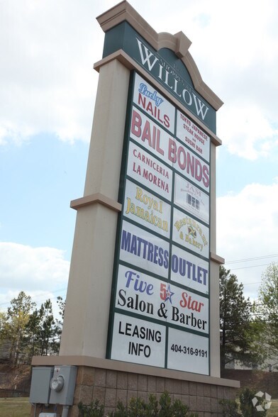 100 Willow Ln, McDonough, GA à louer - Photo du bâtiment - Image 2 de 3