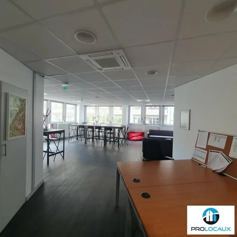Bureau dans Grenoble à vendre Photo intérieure- Image 1 de 13