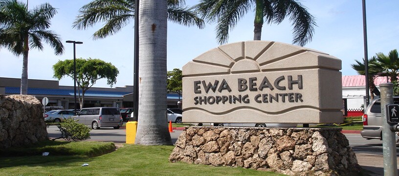 91-919 Fort Weaver Rd, Ewa Beach, HI for lease - Building Photo - Image 1 of 2