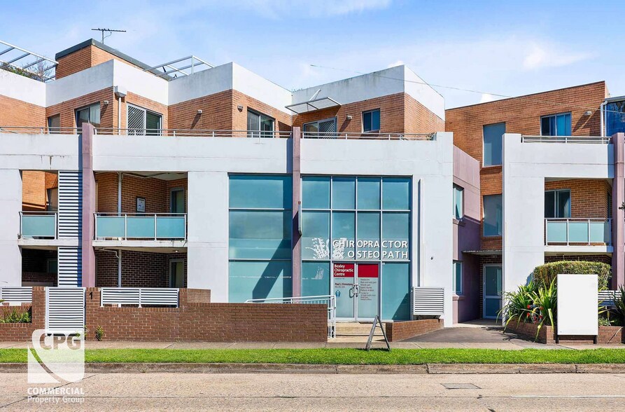 637-645 Forest Rd, Bexley for sale - Building Photo - Image 1 of 1