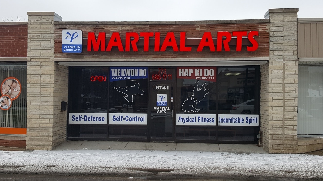 6741 W Archer Ave, Chicago, IL for sale Primary Photo- Image 1 of 9