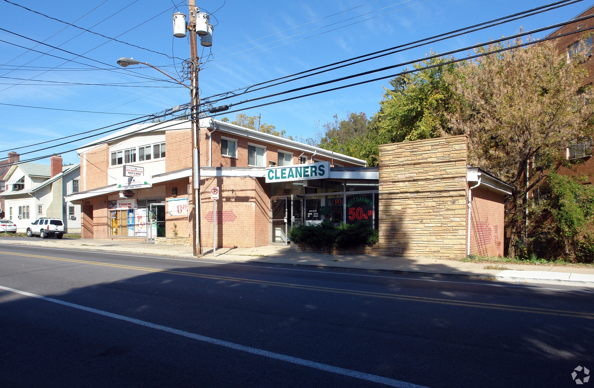 607-609 Sligo Ave, Silver Spring, MD for sale Primary Photo- Image 1 of 7