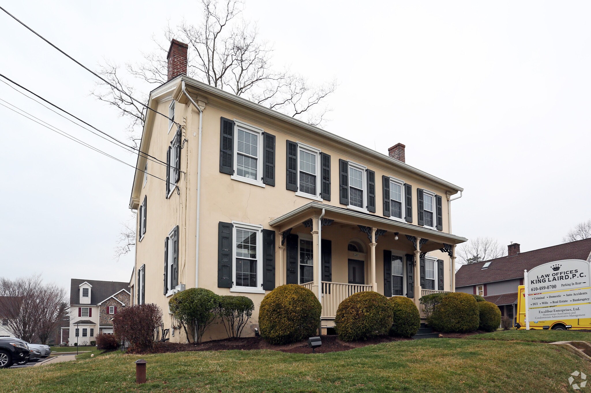 350 W Main St, Trappe, PA à vendre Photo principale- Image 1 de 19