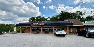 More details for 13411-13447 New Hampshire Ave, Silver Spring, MD - Multiple Space Uses for Lease