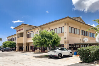 More details for 95 E Lipoa St, Kihei, HI - Retail for Lease