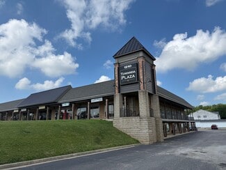 More details for 1210-1228 Towanda Ave, Bloomington, IL - Office/Medical for Lease