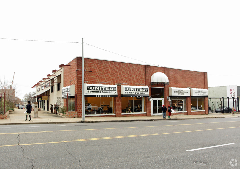 194-200 Poplar Ave, Memphis, TN for sale - Primary Photo - Image 1 of 1