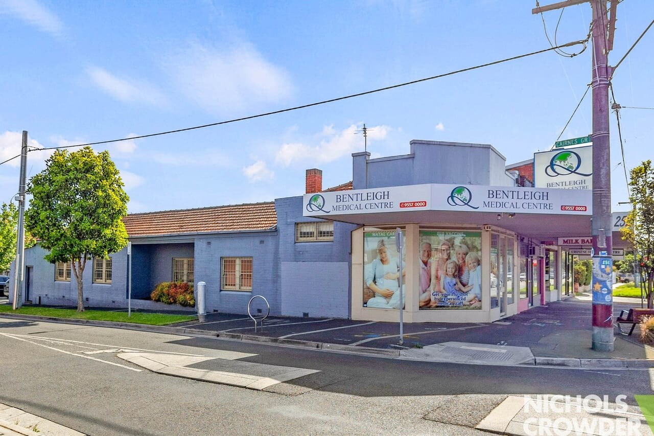 254 Centre Rd, Bentleigh à vendre Photo principale- Image 1 de 14