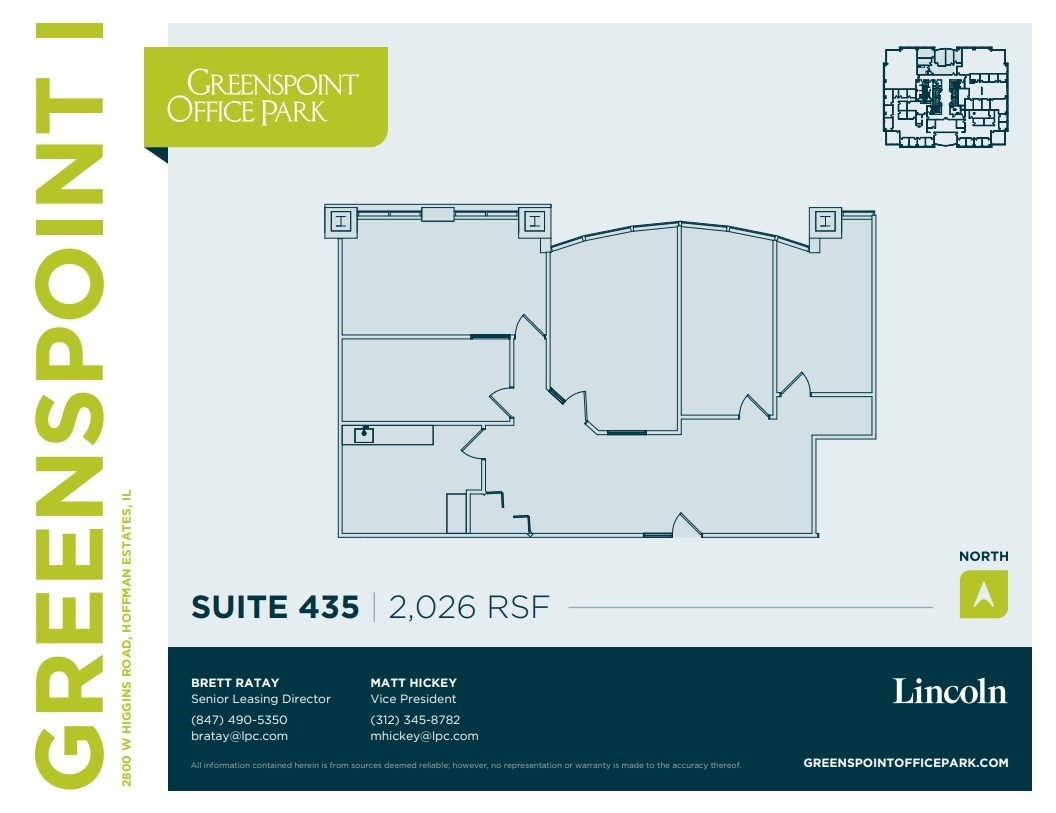 2800 W Higgins Rd, Hoffman Estates, IL à louer Plan d’étage- Image 1 de 1