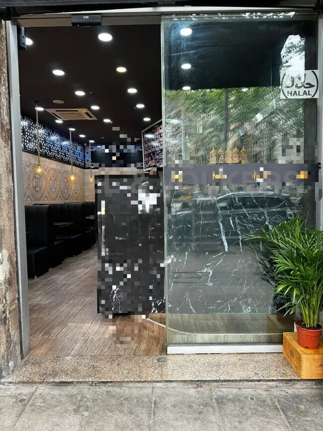 More details for Retail for Lease