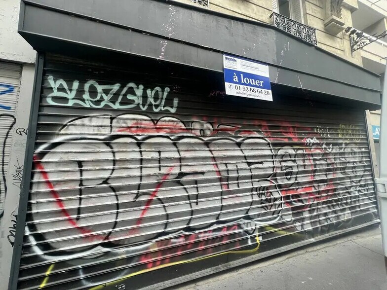 Retail in Paris for sale - Building Photo - Image 2 of 2