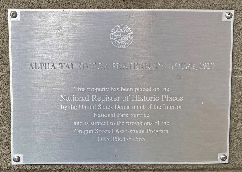 1143 Oak St, Eugene, OR for lease - Building Photo - Image 2 of 15