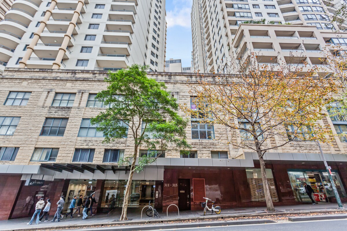 311-315 Castlereagh St, Haymarket for sale Primary Photo- Image 1 of 2
