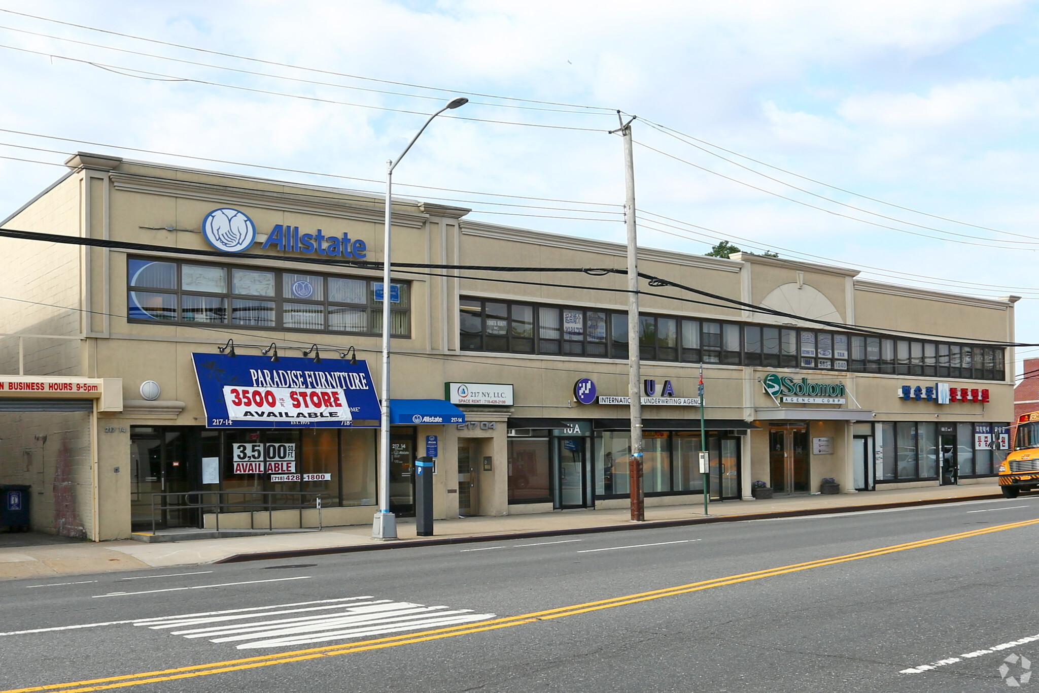 217-14 Northern Blvd, Bayside, NY for lease Primary Photo- Image 1 of 19