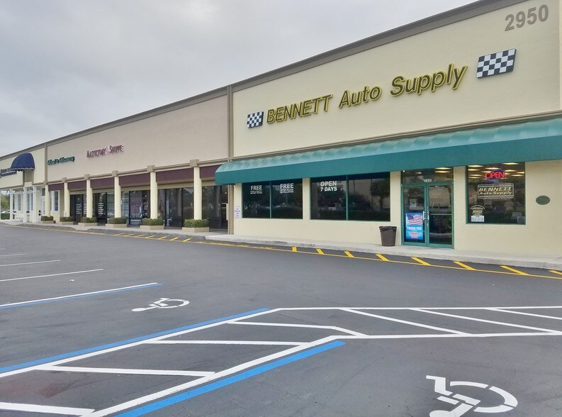 2950 N State Road 7, Margate, FL for lease - Building Photo - Image 2 of 9