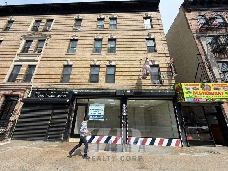 1351 Saint Johns Pl, Brooklyn, NY à louer - Photo principale - Image 1 de 1