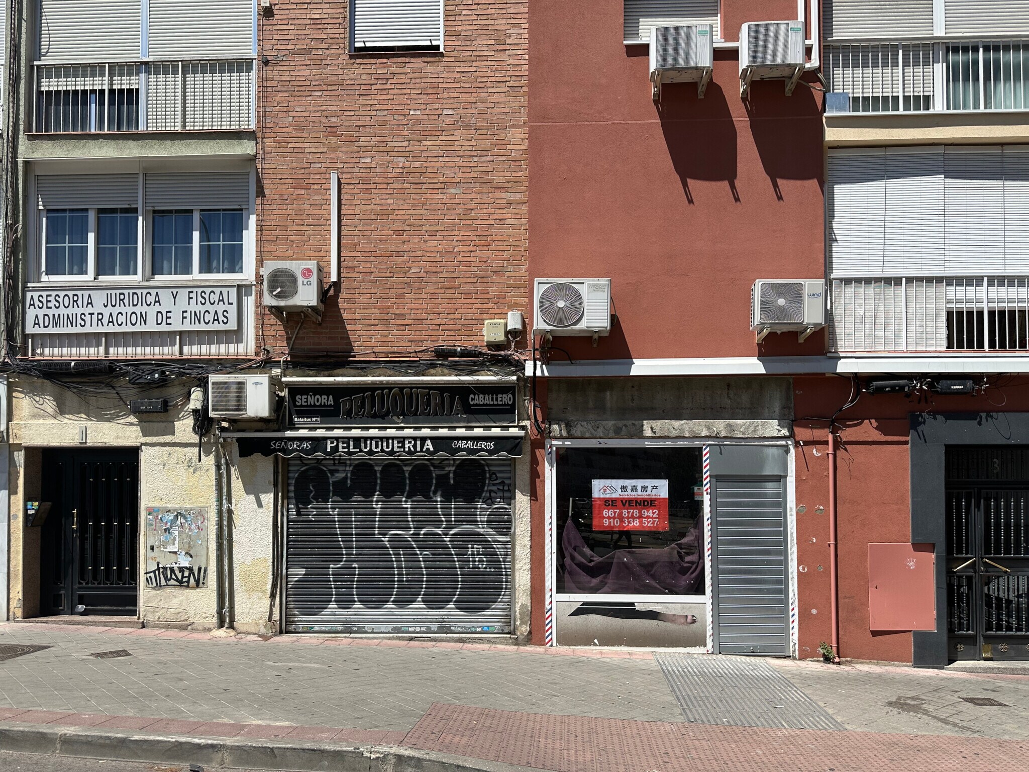 Calle de Pico Balaitus, 3, Madrid, Madrid à vendre Photo du bâtiment- Image 1 de 6