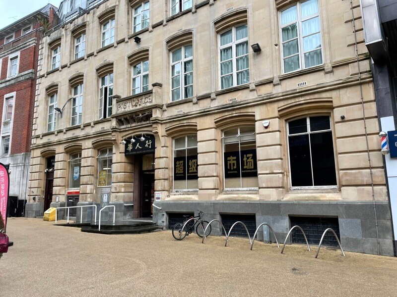 71 Hertford St, Coventry for lease Primary Photo- Image 1 of 6