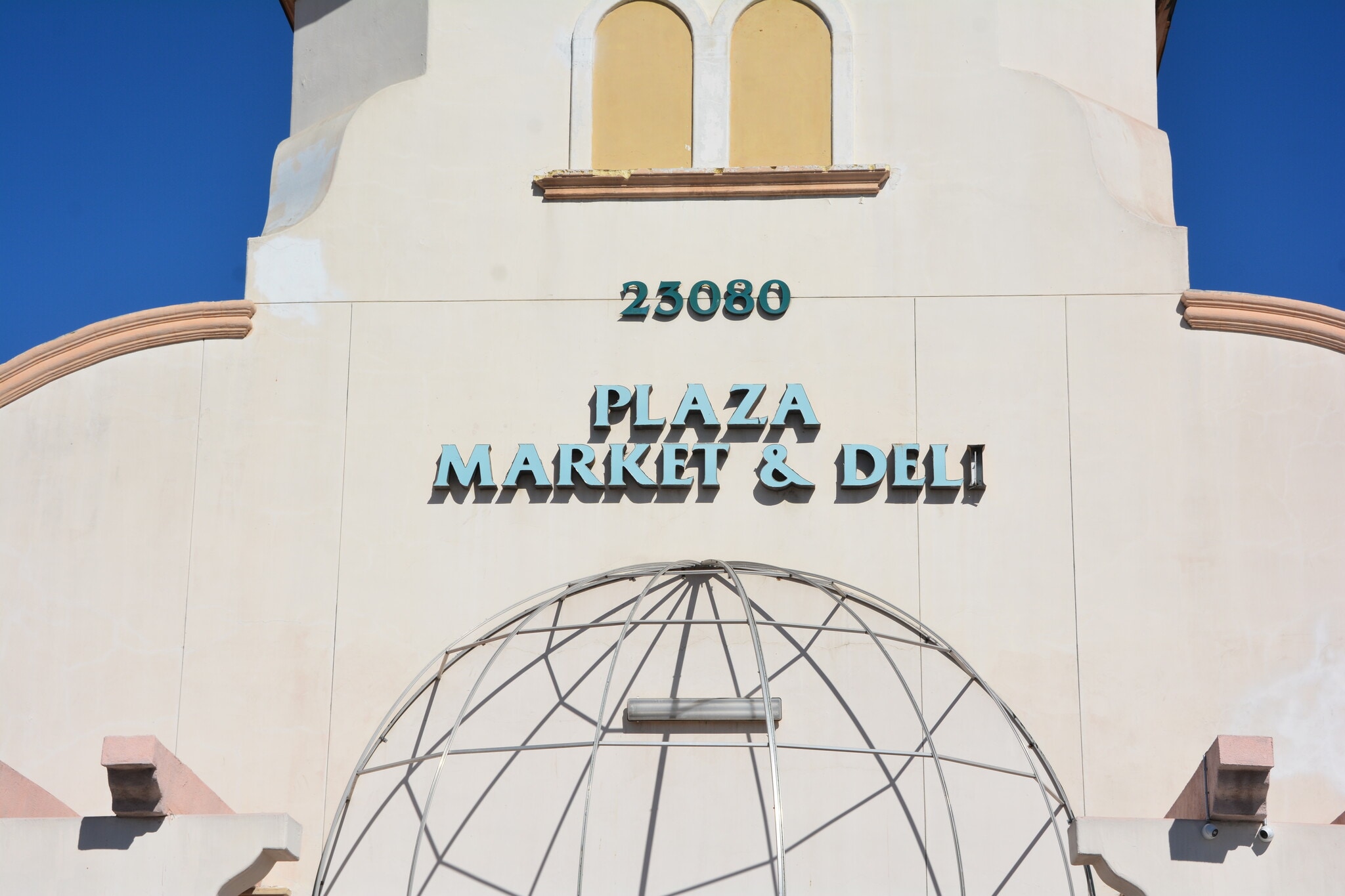 23040-23100 Alessandro Blvd, Moreno Valley, CA for lease Building Photo- Image 1 of 31