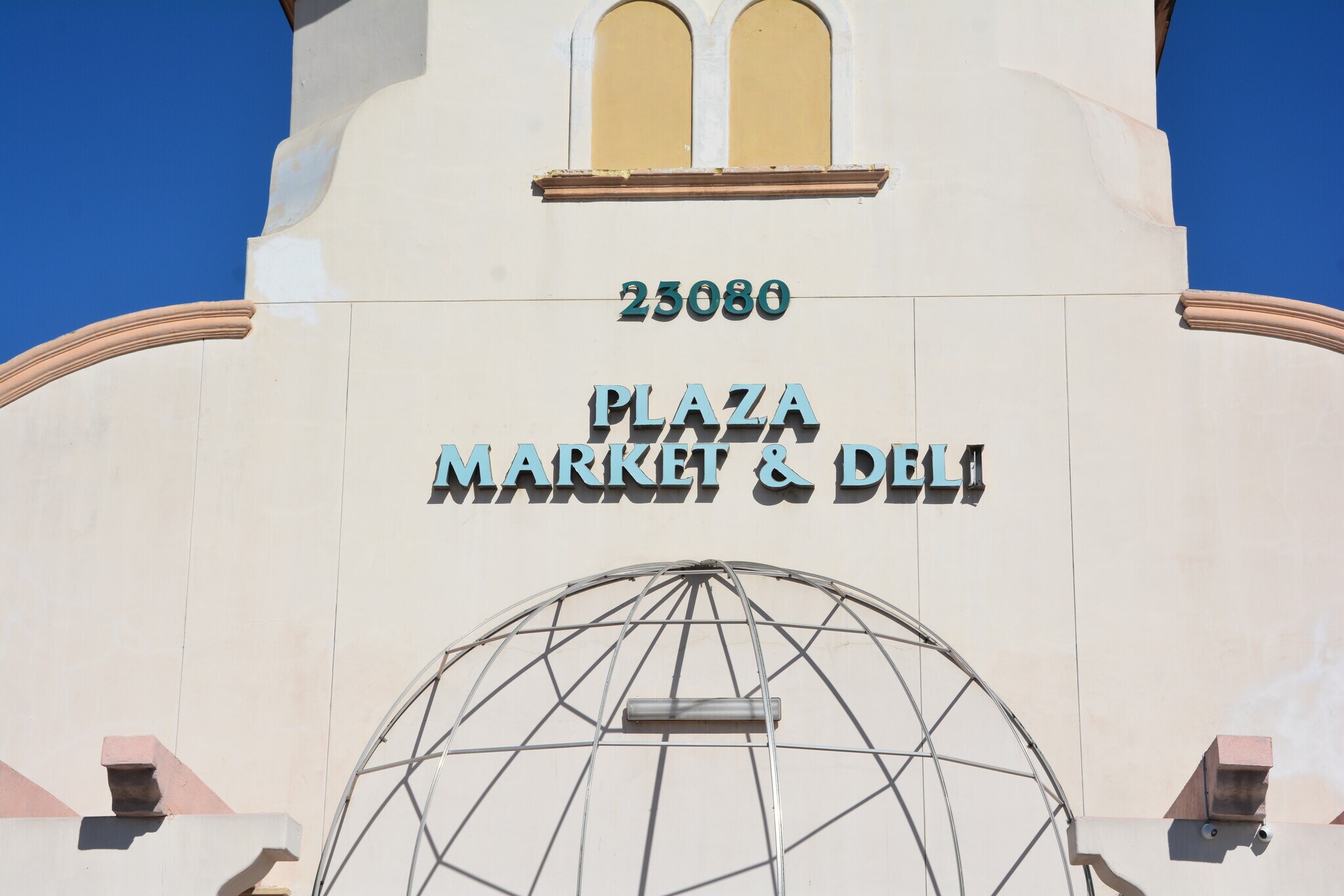 23040-23100 Alessandro Blvd, Moreno Valley, CA à louer Photo du bâtiment- Image 1 de 31