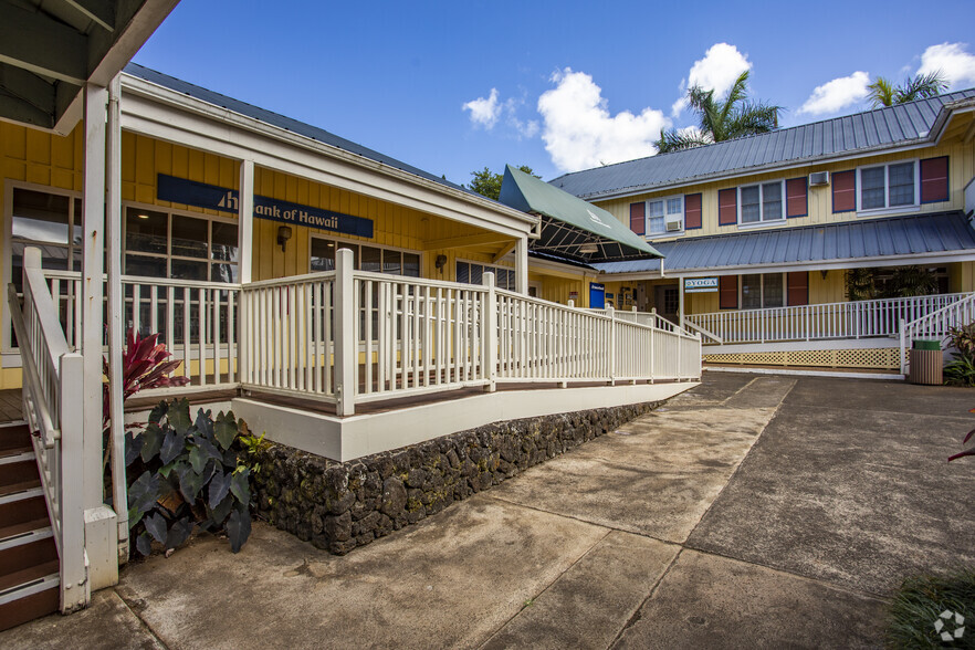 5-4280 Kuhio Hwy, Princeville, HI à louer - Photo du b timent - Image 3 de 8