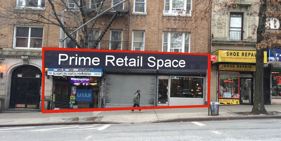 714 W 181st St, New York, NY à louer - Photo du bâtiment - Image 3 de 4