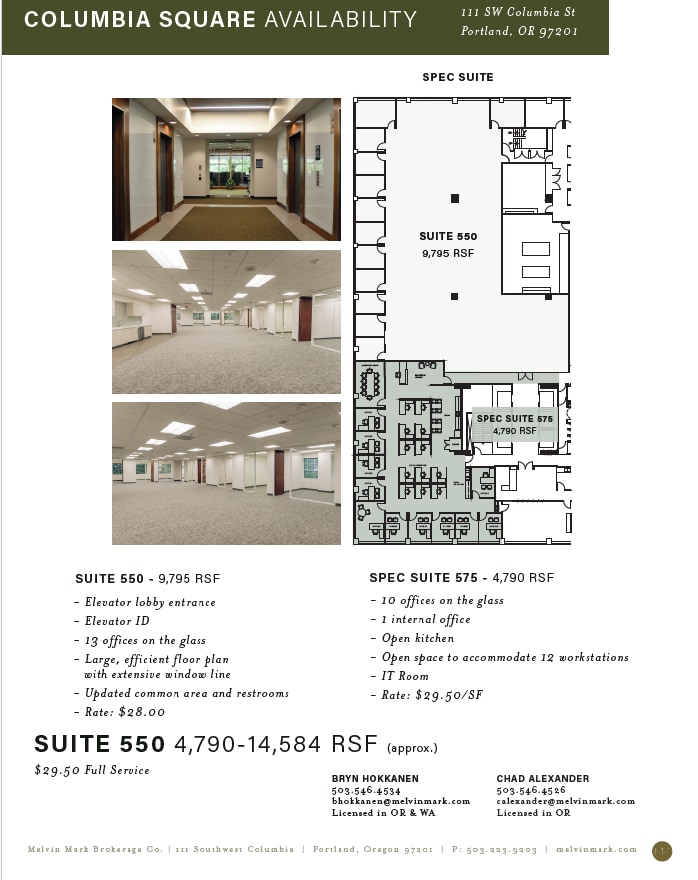 111 SW Columbia St, Portland, OR for lease Floor Plan- Image 1 of 3