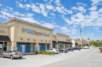 More details for 3980 Southside Blvd, Jacksonville, FL - Retail for Lease