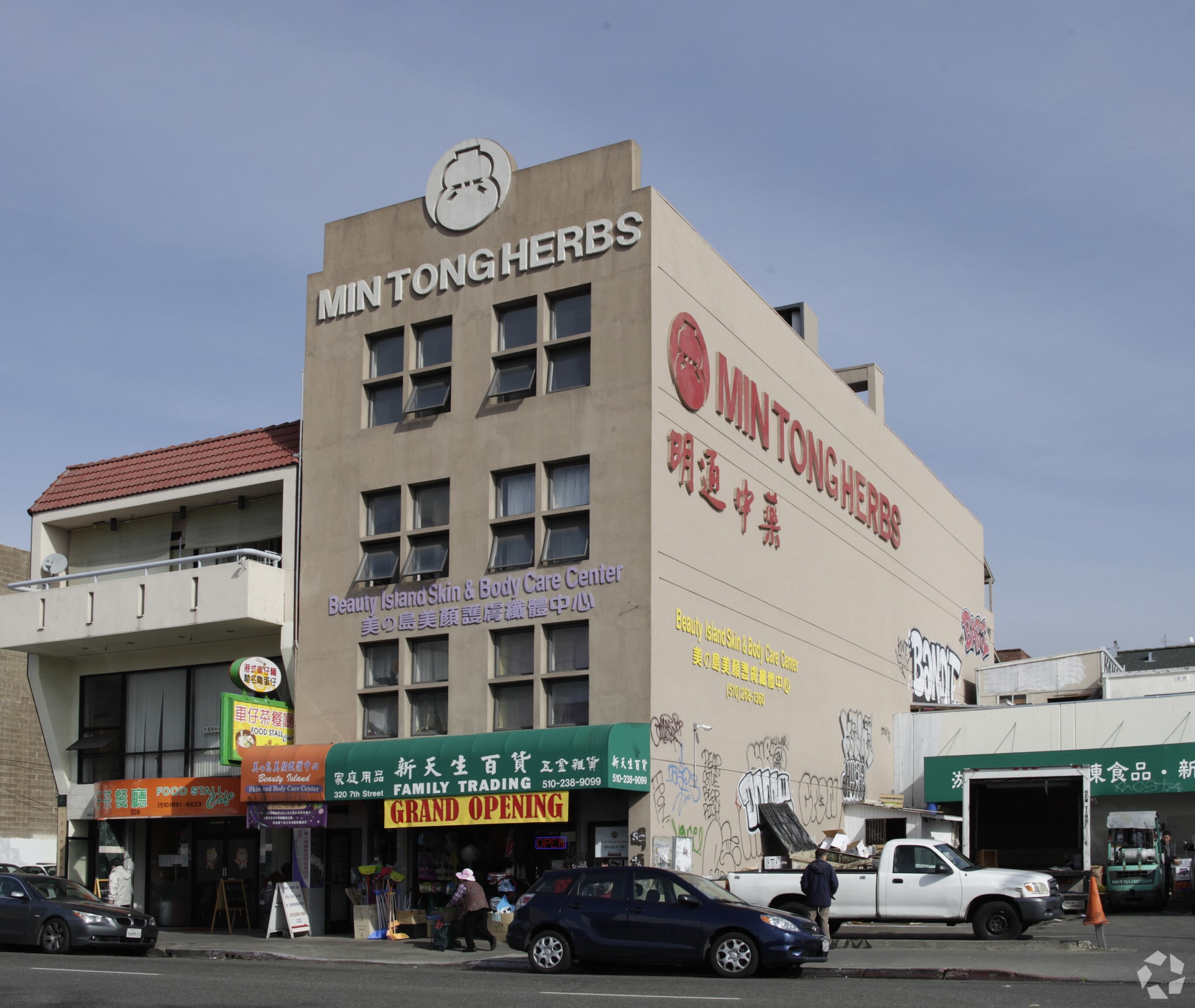 324 7th St, Oakland, CA for lease Building Photo- Image 1 of 15