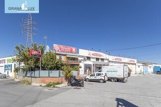 More details for Hurpe, 22, Atarfe - Retail for Sale