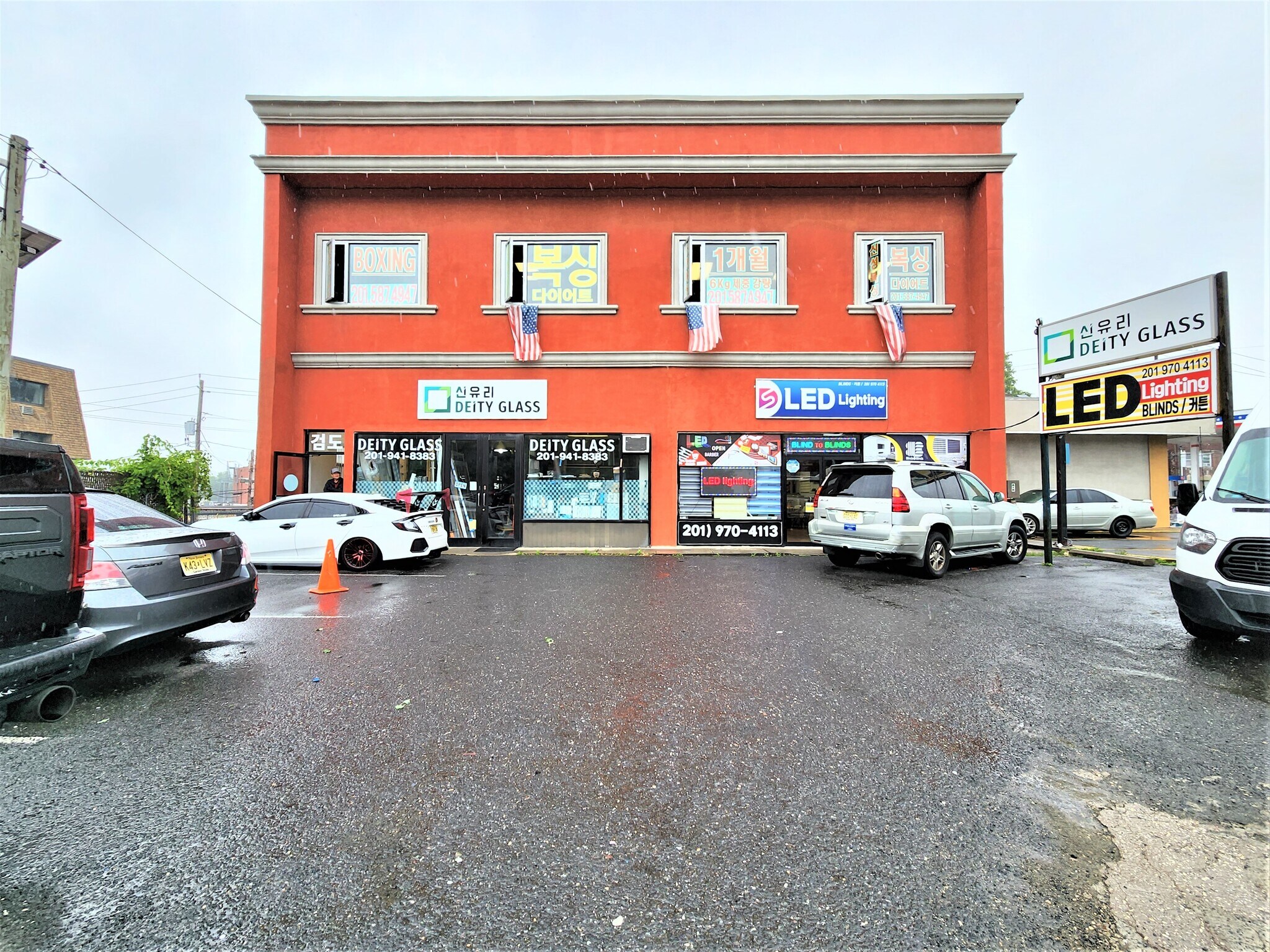125 E Columbia Ave, Palisades Park, NJ à vendre Photo du bâtiment- Image 1 de 6