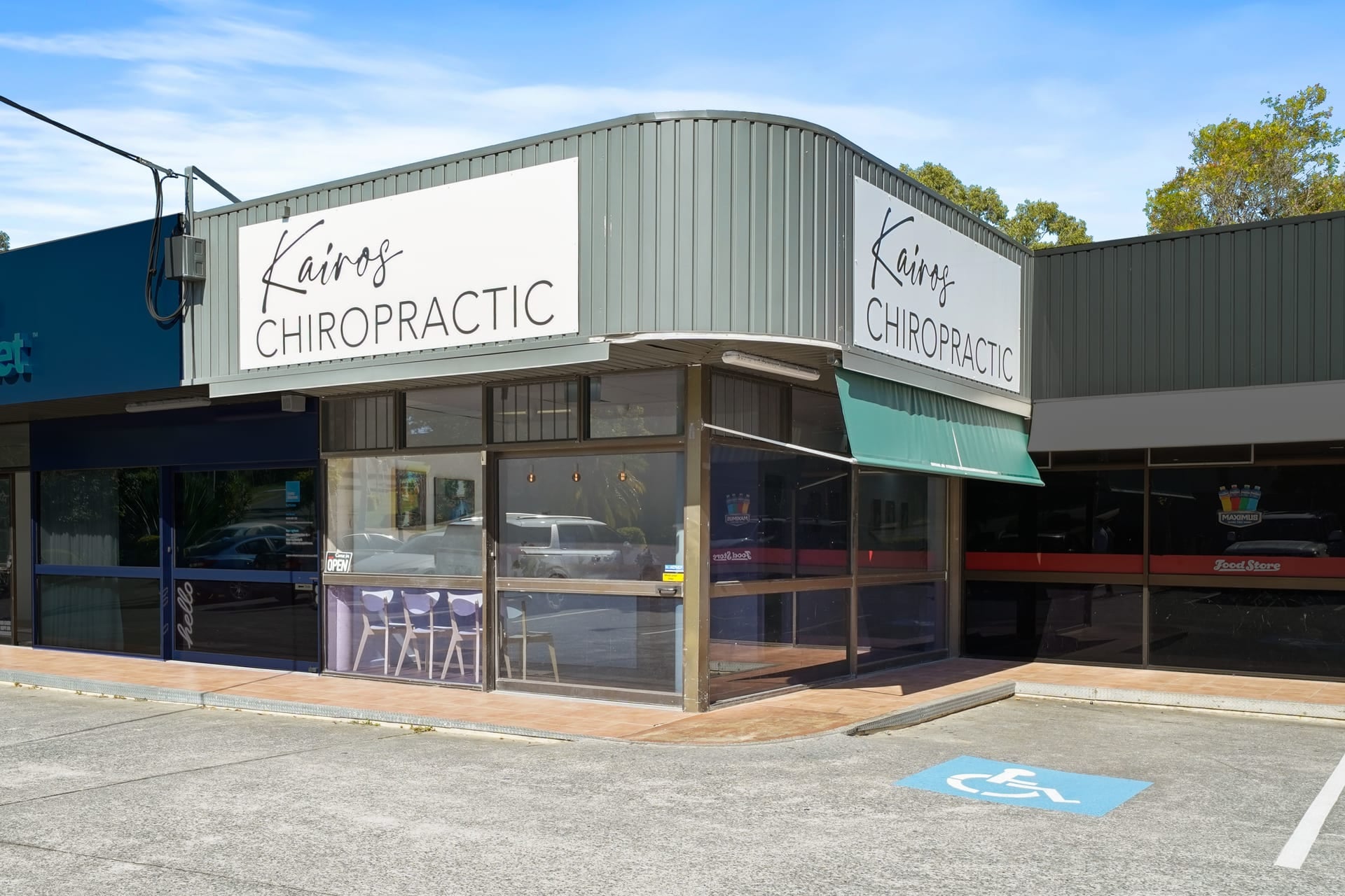1 Belmore Dr, Rochedale South for lease Building Photo- Image 1 of 7