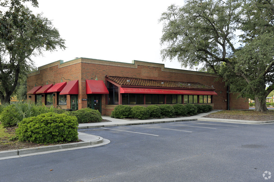 4705 US Highway 80 E, Savannah, GA for lease - Primary Photo - Image 1 of 7