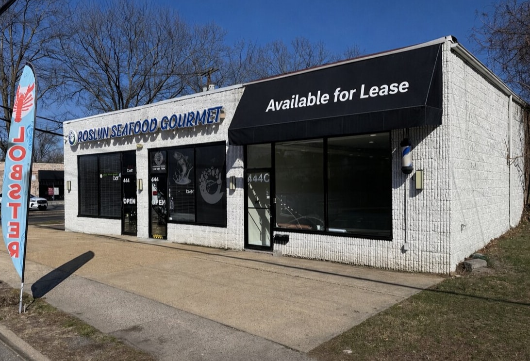 444 Willis Ave, Roslyn Heights, NY for lease Primary Photo- Image 1 of 5
