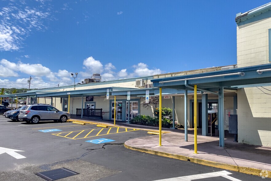 688 Kinoole St, Hilo, HI à louer - Photo du bâtiment - Image 2 de 5