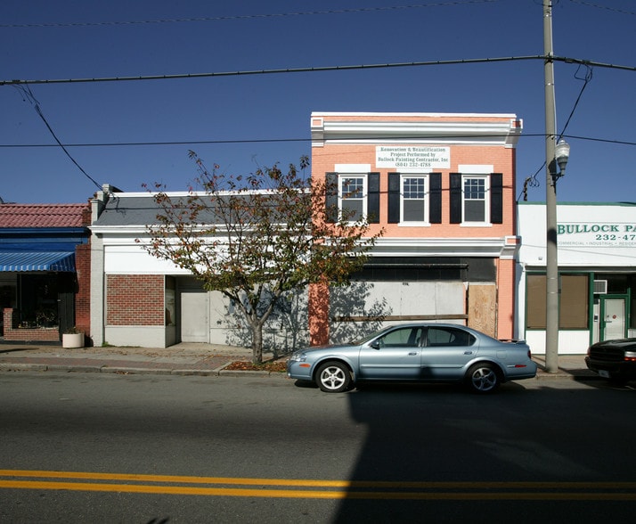 1417 Hull St, Richmond, VA for sale - Building Photo - Image 2 of 5