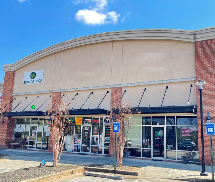 26 Carriage Oaks Dr, Tyrone, GA à louer - Photo du bâtiment - Image 3 de 6