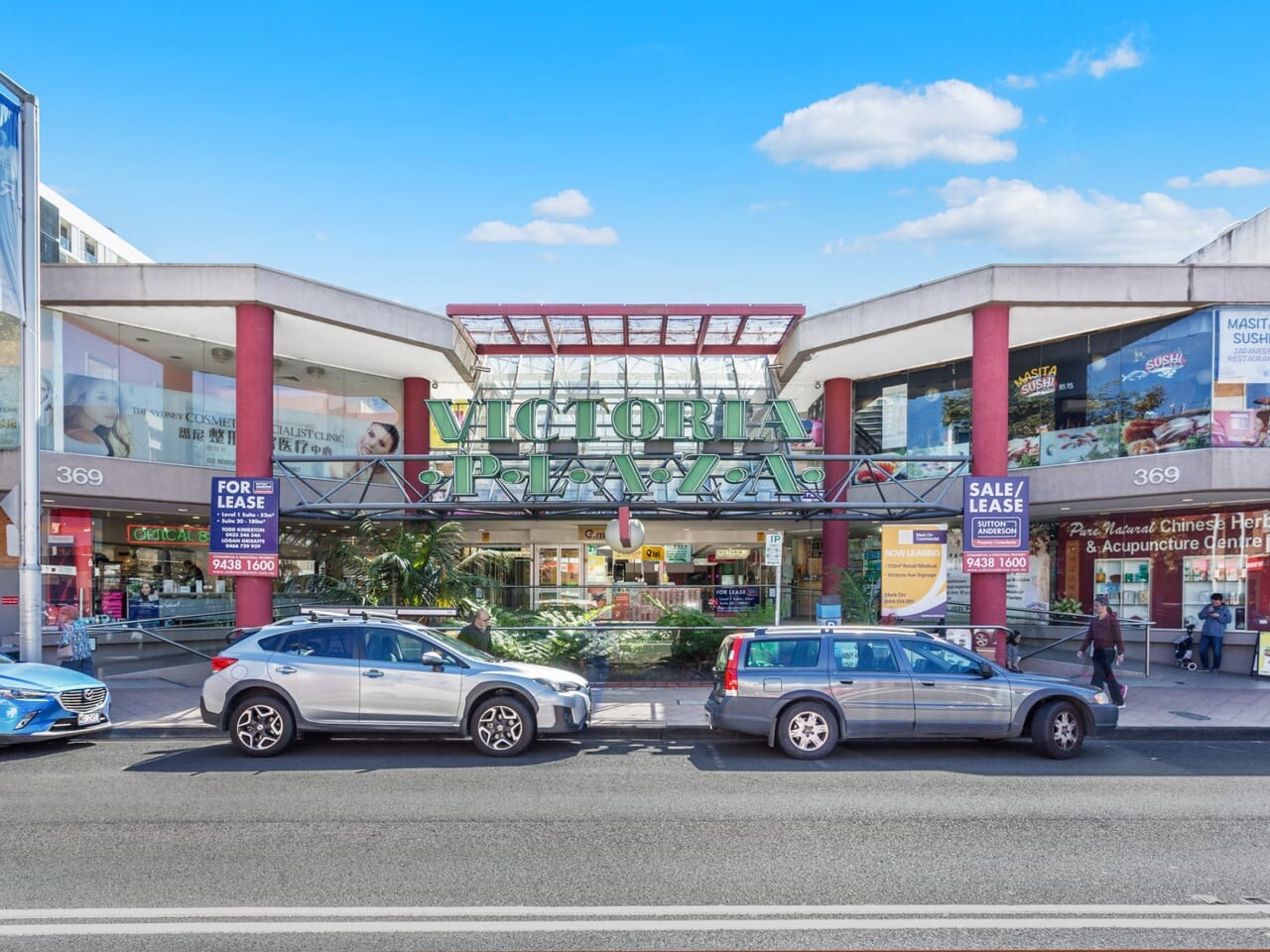 369 Victoria Ave, Chatswood for lease Primary Photo- Image 1 of 10