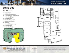 7025 N Scottsdale Rd, Scottsdale, AZ à louer Plan d’étage- Image 1 de 1