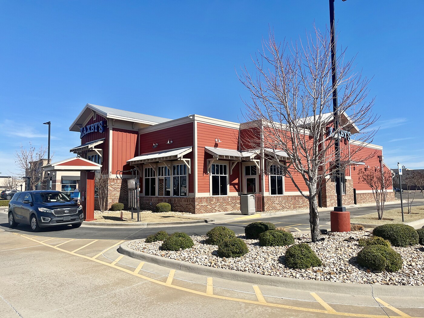 2720 S Service Rd, Moore, OK à vendre Photo principale- Image 1 de 2