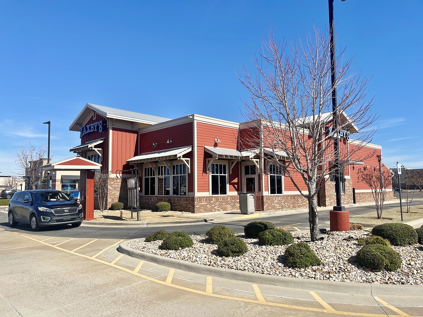 2720 S Service Rd, Moore, OK for sale Primary Photo- Image 1 of 2