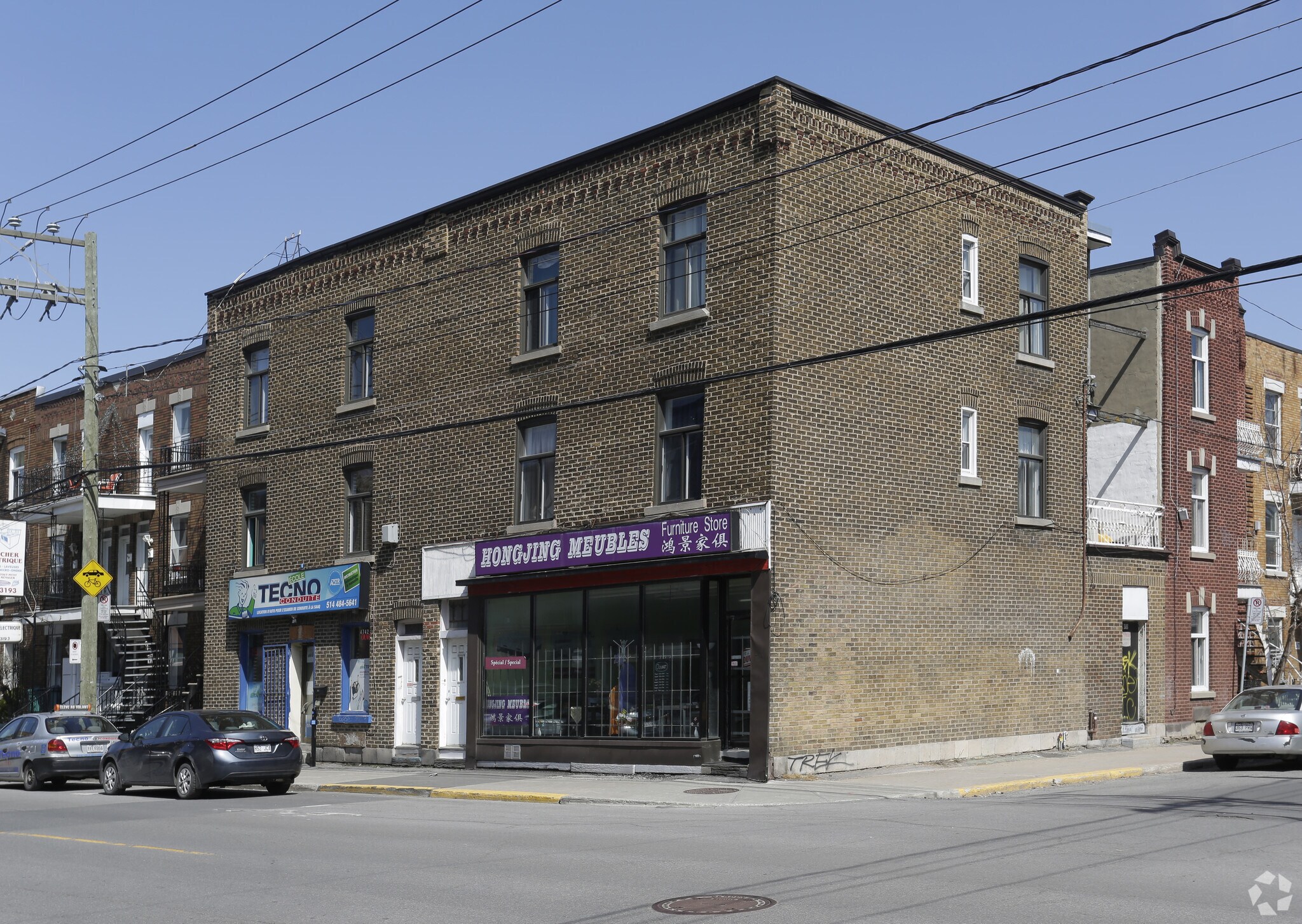 4742-4752 Rue De Verdun, Montréal, QC à vendre Photo principale- Image 1 de 1
