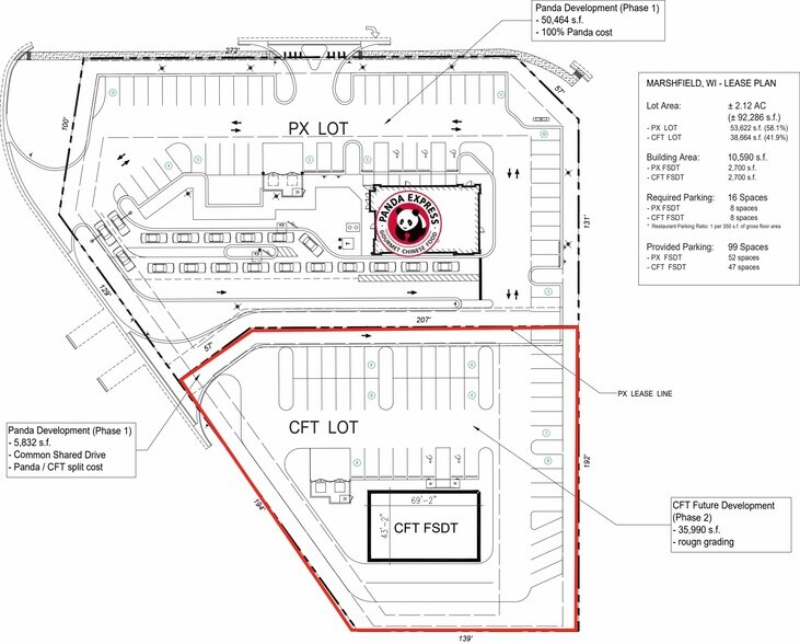 N Peach Ave, Marshfield, WI for lease - Site Plan - Image 3 of 3
