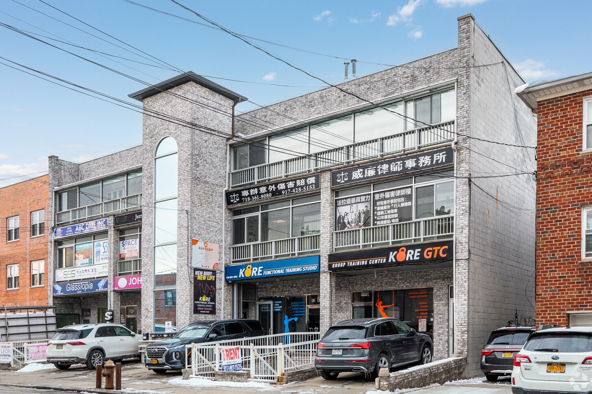 4338-4342 162nd St, Flushing, NY for lease Primary Photo- Image 1 of 18