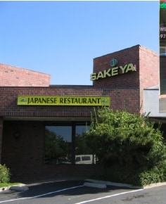 4100-4120 Manzanita Ave, Carmichael, CA à louer - Photo du bâtiment - Image 3 de 4